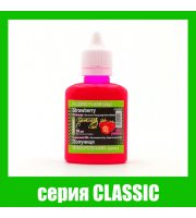 Флюороплазма рожева ПОЛУНИЦЯ (день) серiя CLASSIC